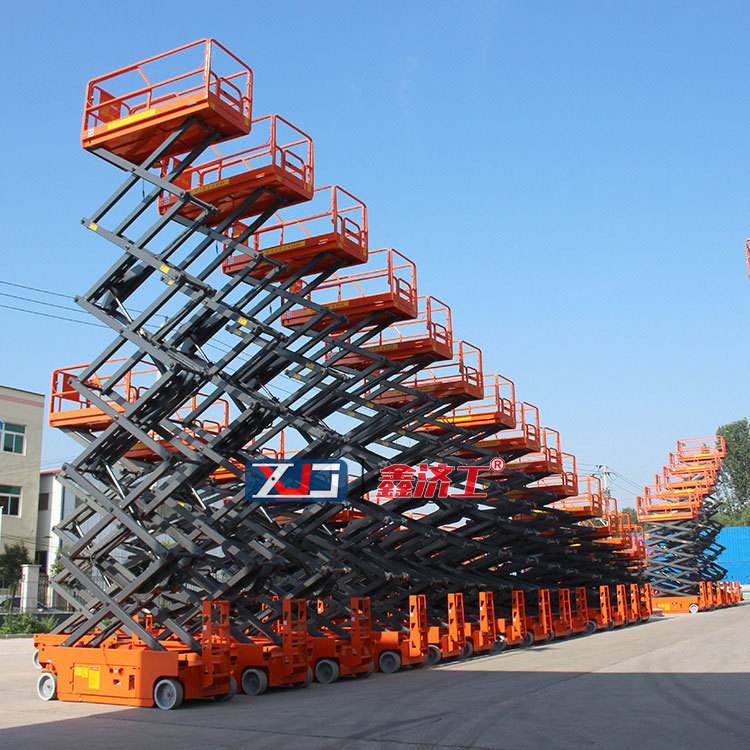 剪叉高空作業(yè)平臺(tái)