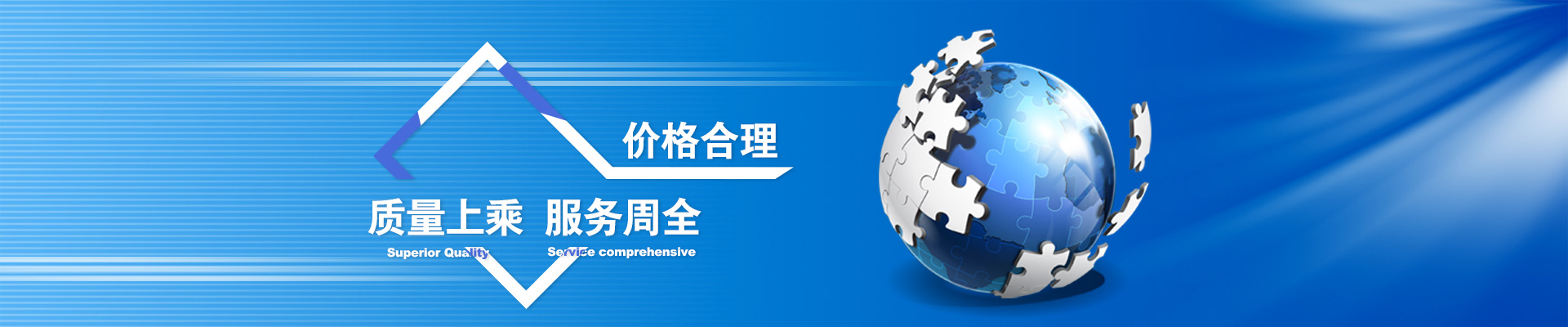 升降機(jī)常見問題解答